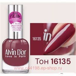 Alvin D`or Гель-лак для ногтей  тон 16135 сливовый 12мл