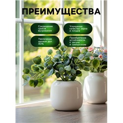 Органическое удобрение для комнатных растений Greenlife, 500 мл