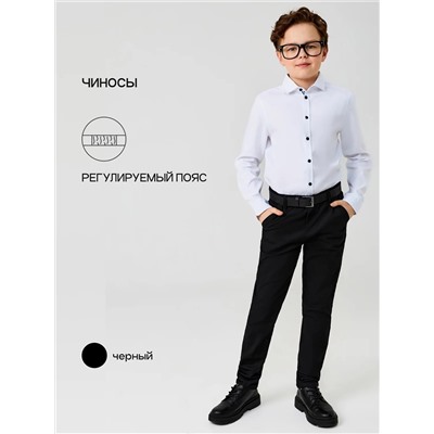 Acoola Брюки 20140160050