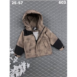 Куртка 603 коричневый