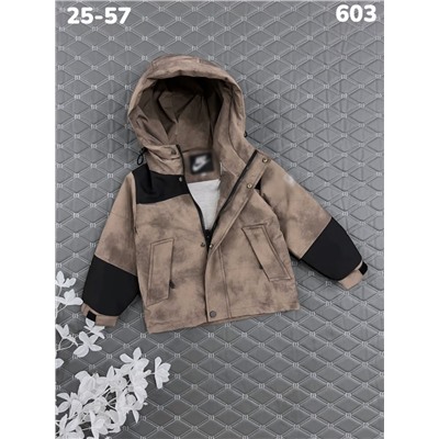 Куртка 603 коричневый