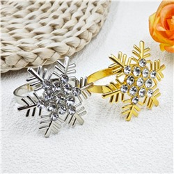 Кольца для салфеток "Снежинки с Кристаллами" металл, Набор 6 штук.