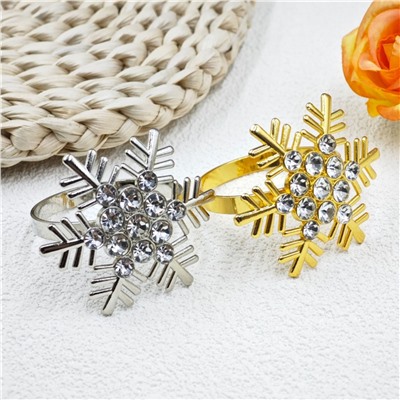 Кольца для салфеток "Снежинки с Кристаллами" металл, Набор 6 штук.