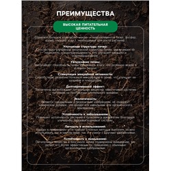 Органическое удобрение Биогумус Универсальное, концентрат, Ивановское, канистра, 3 л