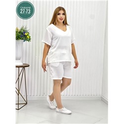 Костюм #22998127