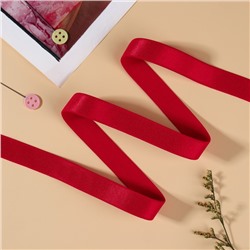 Резинка для бретелей, блестящая, 15 мм, 10±0.5 м, красная