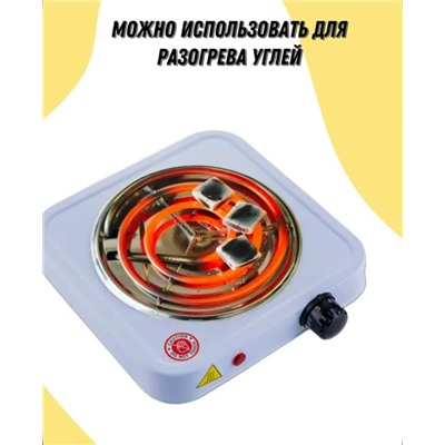 Плита #23108860