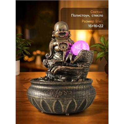 Фонтан настольный с подсветкой «Хотей. Благополучие», от сети, 16×16×22 см