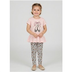 YOULALA Комплект 7063100314