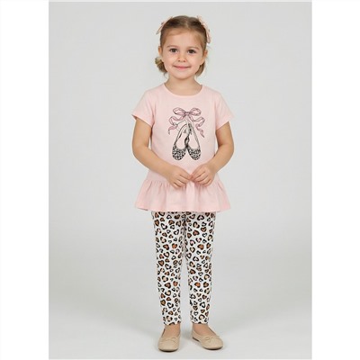 YOULALA Комплект 7063100314