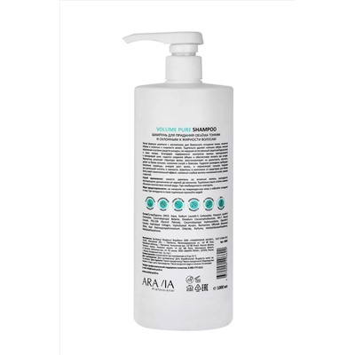 Aravia Шампунь для придания объёма волосам / Volume Pure Shampoo, 1000 мл KRISTALLER, 1108257