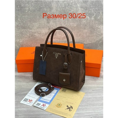 Сумка #23098607