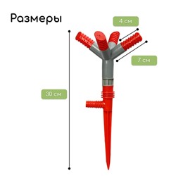 Распылитель 4−лепестковый, штуцер под шланги 1/2" (12 мм) − 3/4" (19 мм), пика, ABS-пластик, Greengo