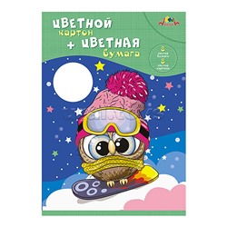 Картон цветной мелованный + цветная бумага двухсторонняя А4 8л, 8 цв. "Совенок"