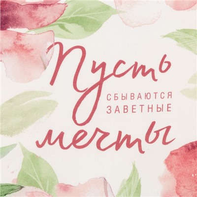 Полотенце Этель «Пион», 40×73 см, 100% хлопок, саржа 190 г/м²