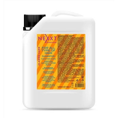 Nexxt Шампунь для всех типов волос, 5000 мл 14085