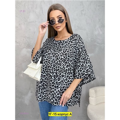 Блузка 2052306-2