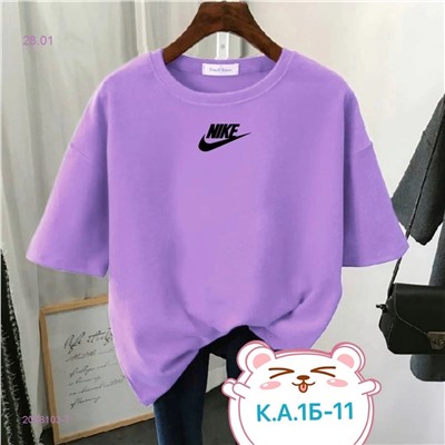 Футболка 2058103-7