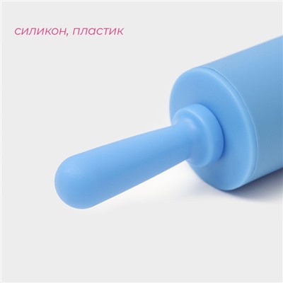 Скалка Доляна «Севилья», 30×4 см, голубая