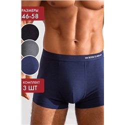 Трусы, набор - 3 штуки муж BeGood UMJ1205C Underwear черный/темно-синий/темно-серый