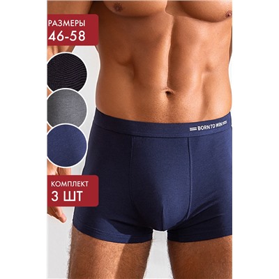 Трусы, набор - 3 штуки муж BeGood UMJ1205C Underwear черный/темно-синий/темно-серый