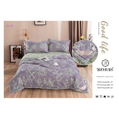 КПБ  с ОДЕЯЛОМ- БРОНЬ 1984516-17