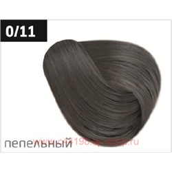 OLLIN PERFORMANCE  0/11 пепельный 60мл Перманентная крем-краска для волос
