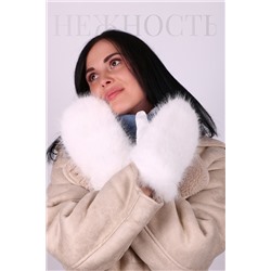 Варежки женские меховые №GL1618