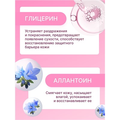 Матирующий увлажняющий крем для лица TeenSkin