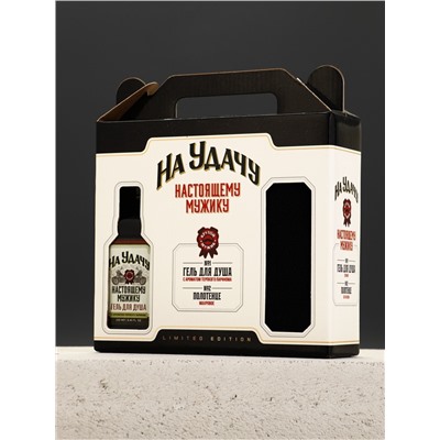 Подарочный набор «На удачу», гель для душа во флаконе виски 250 мл и полотенце, Чистое счастье