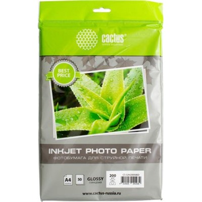 Фотобумага А4  50л 200г глянцевая односторонняя CS-GA420050ED (487571) Cactus