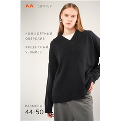 Женский свитер оверсайз Happyfox