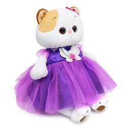 Мягкая игрушка «Кошечка Ли-Ли» в платье с бабочкой, 24 см