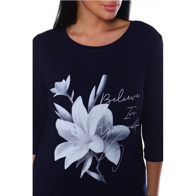 Футболка 6043 (Темно-синий)