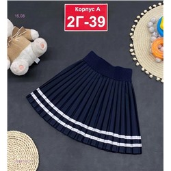 юбка 1978119-2