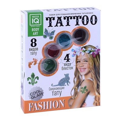 Набор для временных татуировок "Fashion"