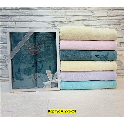 Полотенце 2056669-4