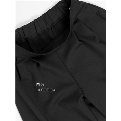 Соль&Перец Брюки SP2716