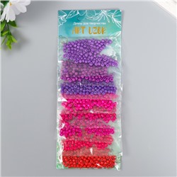 Бисер круглый 6/0 «Оттенки заката», 8 цветов × 10 г