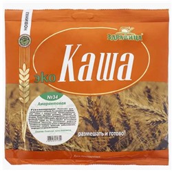 Каша №34 Амарантовая 200 гр. (7 порций)