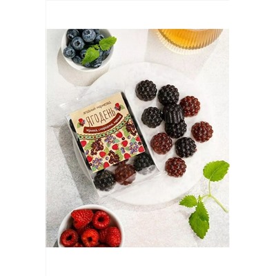 Мармелад "Ягодень" ассорти: Черника, смородина, малина 165г ЭКОПРОДУКТЫ, 1187656