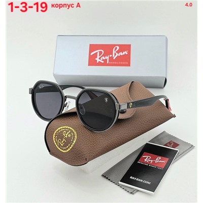 Солнцезащитные очки #22950225