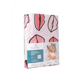 КПБ Липс бязь