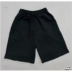 Шорты 2057813-2