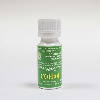 Гранулы Сония 10 гр