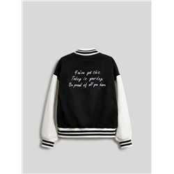 Acoola Куртка 20340130009