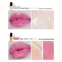L‘OCEAN Тинт-бальзам для губ / Tint Lip Gloss Water, 18 Shinning Water, 5,5 мл 21434