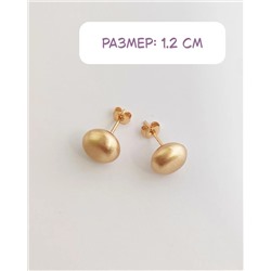 Стильные серьги
