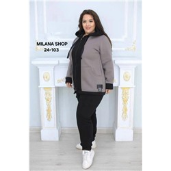 Спортивный костюм #23055355