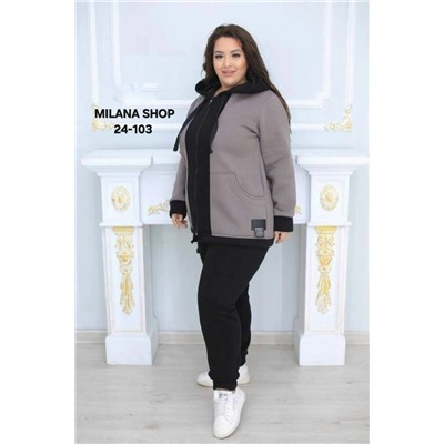 Спортивный костюм #23055355